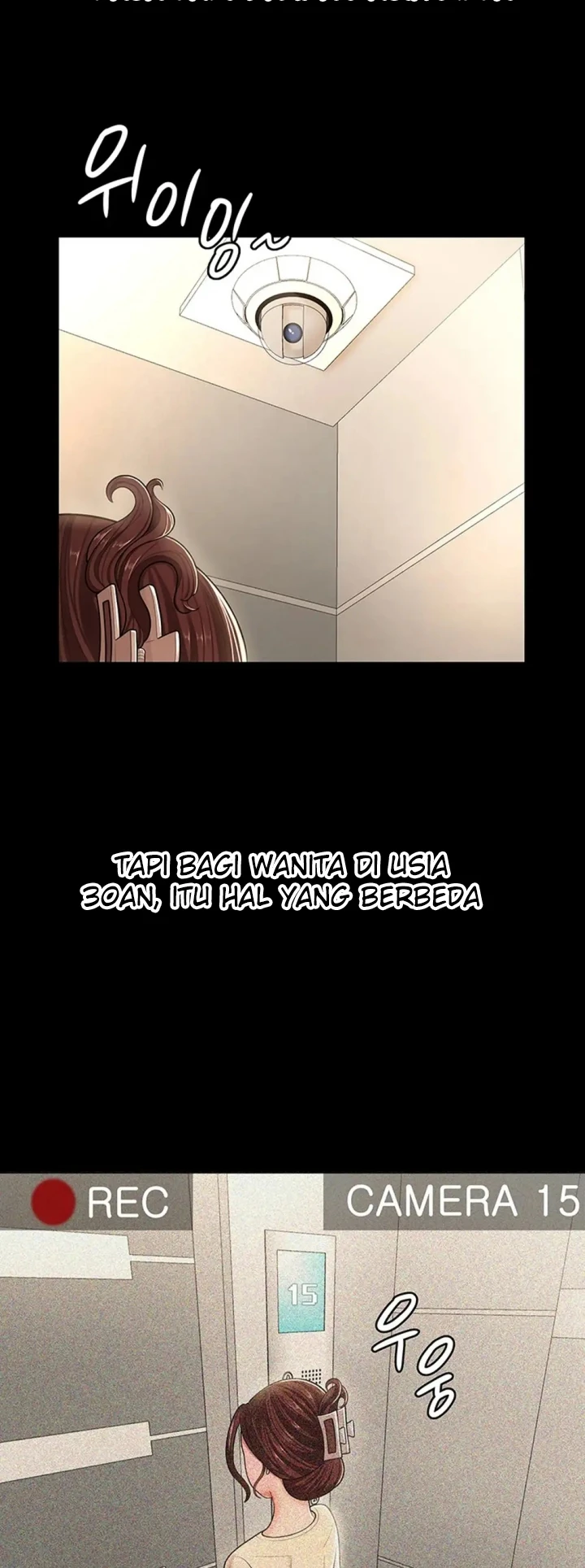 Your Wife Was Amazing Chapter 01 - Page 59